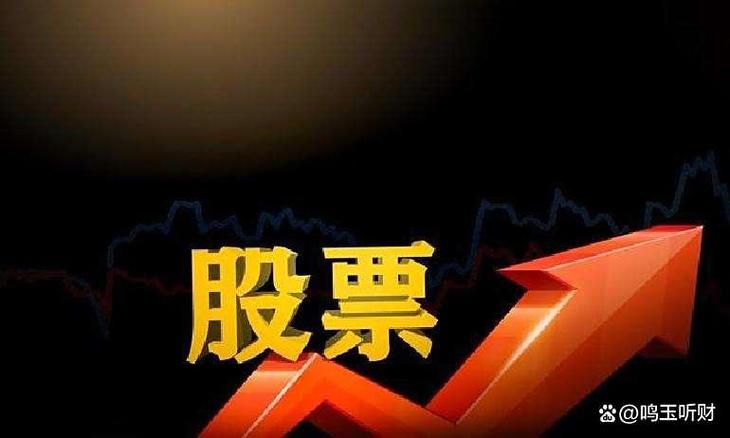 股票流通盘_A股市场投资陷阱_普通散户避坑指南