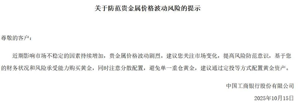 场外配资是什么意思_场外配资风险有哪些_配资出资方风险