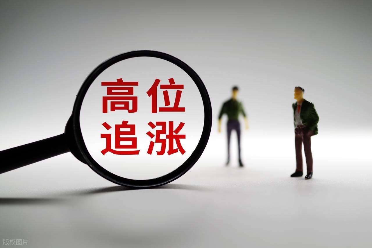 什么是缩量上涨_缩量下跌趋势判断_缩量上涨信号识别