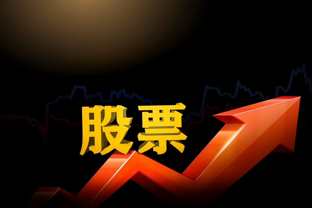 看懂筹码集中度_通达信怎么复盘_筹码集中度分析