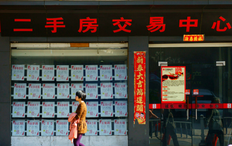 二手房过户费计算_二手房过户费用_二手房过户拿到新房产证时间