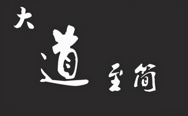 成交量分析_量价关系_放量吊颈线意味着什么