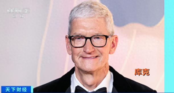 库克对苹果的热爱_苹果CEO库克退休传闻_苹果市值多少人民币