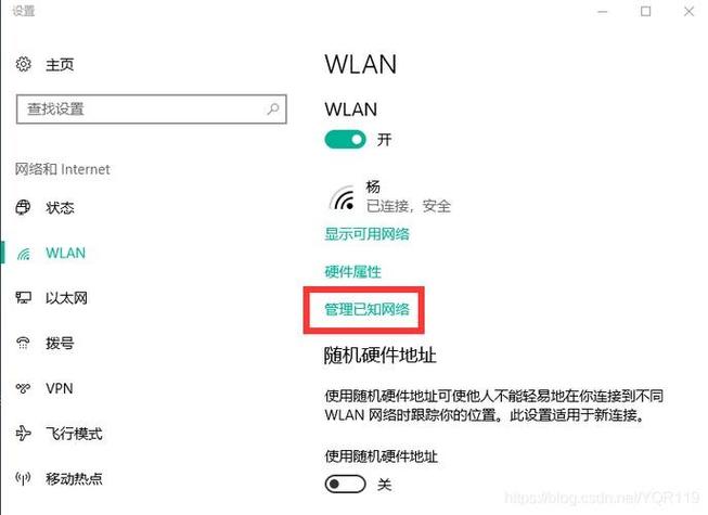 联想idm笔记本_IDM怎么优化网络延迟_电脑下载速度太慢了怎么办