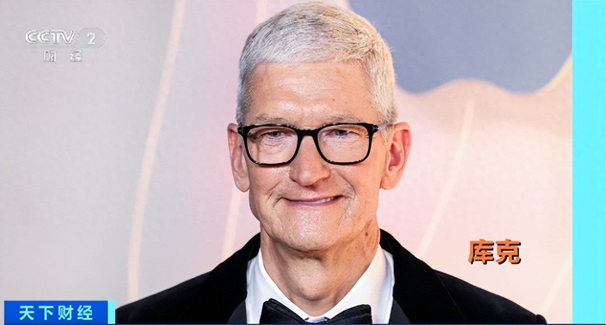 apple ceo tim cook retirement speculation_苹果市值多少人民币_apple leadership style in ai era