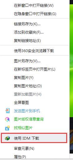 下载图片文件